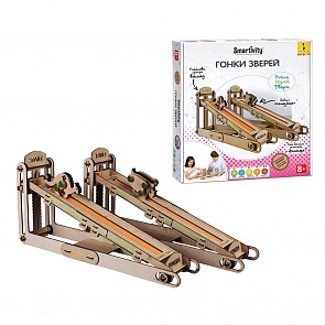 Игрушка конструктор из серии Смартивити - Гонки зверей (Smartivity, 36037)